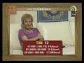 Kanal Telemedial: 26.05.08 (Geistig behinderte YouTubler)
