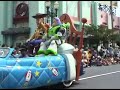 Disney Stars and Motor Cars Parade part 1 - MGM Disneyworld Disney Stars and Motor Cars Parade part 1 - MGM Disneyworld