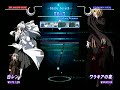 MBAA at NECX -- Singles tournament --  XAQshinor vs. Tonberry