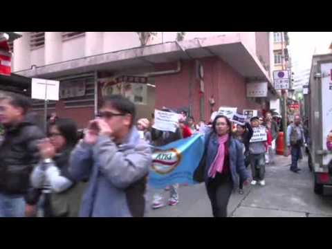 how to make a collect call from hong kong