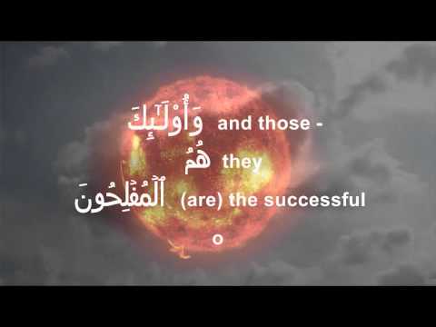 kouchay -