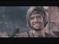 Matalo! (Kill him) - Theatrical Trailer