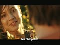 M?ode wino - polski trailer M?ode wino - polski trailer