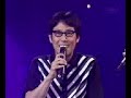 윤종신 &윤도현 TALK @ 윤도현의 러브레터 (2002) (2/3)