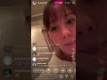 トリンドル玲奈　インスタライブ後編　2019年11月23日