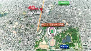 サムネイル