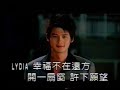FIR_ lydia FIR_ lydia