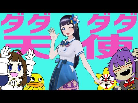 動画