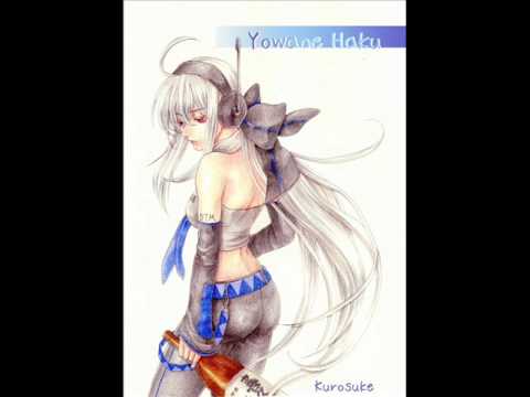 haku