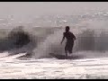 Is there any surf in South Carolina?