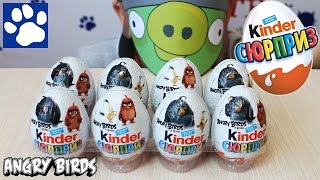 Распаковка 8 КИНДЕР СЮРПРИЗОВ Энгри Бердс | Стреляем злыми птичками | Kinder Surprise Angry Birds
