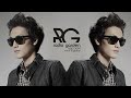 อีกใจ : Radio Garden [Full Song]