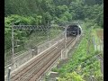 ?????????????Tohoku?Shinkansen Tunnel Great Shock