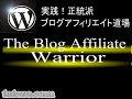 ??????????????windows live writer????