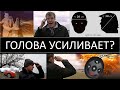 https://www.youtube.com/watch?v=nHa2altyb_o