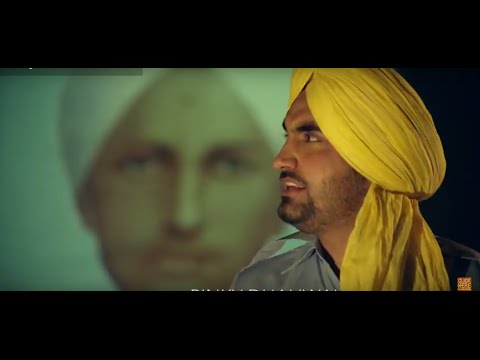 Ravinder Grewal | Bhagat Singh | Full HD Brand New Punjabi Song 2014