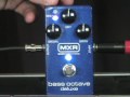 MXRBassOctave