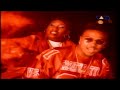 Hot Like Fire (Remix)