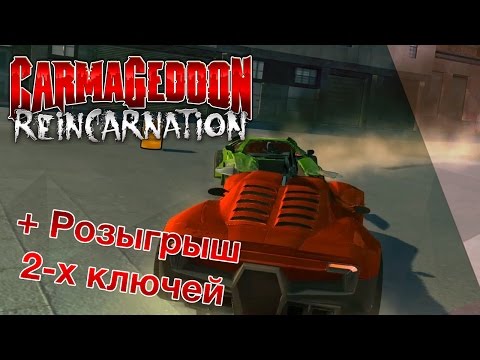 Carmageddon: Reincarnation с iSlate LIVE