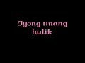 Tamis ng Unang Halik - Tina Paner Tamis ng Unang Halik - Tina Paner