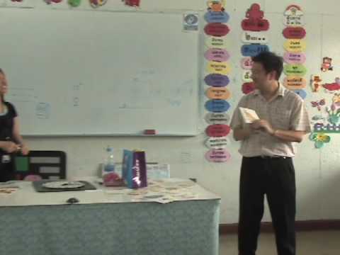 See video