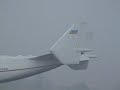 An-225 Ferihegyen
