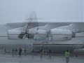 An-225 Ferihegyen
