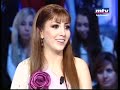 Darine Hadchiti In Program The Talk Of The Town (2)