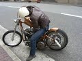 shovelhead chopper
