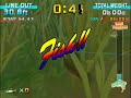Sega Bass Fishing (Wii)
