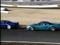 Tsukuba Circuit Battle