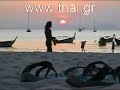 ???????? THAILAND GREECE Thai.gr