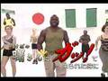 ボビーズブートキャンプ