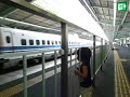 Qtaro at Shinkobe St. looking at 700series Shinkansen