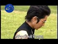Tibetan Song Kunga Tsang Yang Gyamtsoe Gur lu