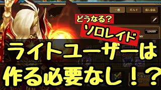 相談19671に関連する動画
