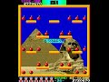 bomb jack arcade walkthrough guide sheets 26 - 30 twin galaxies settings