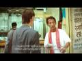 HSBC - Washing machine