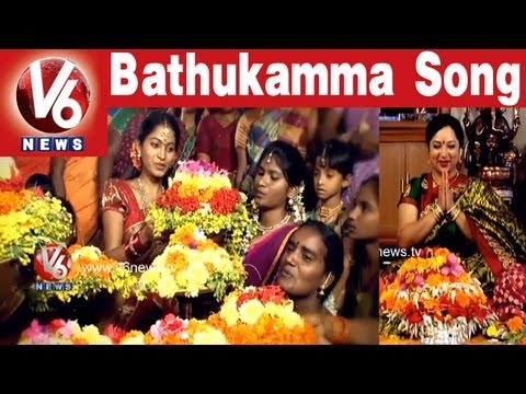 v6 - V6 Bathukamma Song V6 News Bathukamma Song - Mittapalli Surender Music - Bobili Suresh, Bathukamma Bathukamma Maa Panduga Nevenamma A tribute to Bathukamma F...