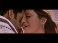 Shikdum - from Dhoom movie