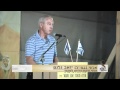 נגב ברמה 41 - ארוע לזכרו של שיח עודה זל