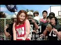 노래방같이 가사가 추가된 원더걸스 3집 노래 소핫 뮤직비디오!
