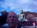 YouTube - Doug & Great Budda
