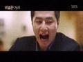 映画「卑劣な通り」紹介番組