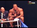 Body-Xtreme InMotion Special - Markus Rühl letzter Auftritt