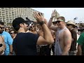 Luke Bryan - Suntan City Luke Bryan - Suntan City