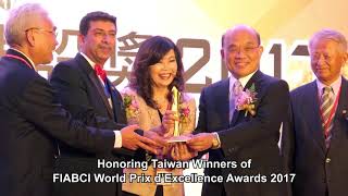 FIABCI Taiwan Real Estate Excellence Awards 2017