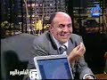 حلقة جامدة