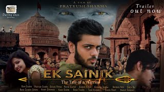 Ek Sainik  Official Trailer  Hindi Short Film 2020