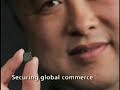 Engineering the Future: How the USC Viterbi School of Engineering helps changing the world